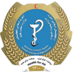 110 competitive positions in the Ministry of Public Health