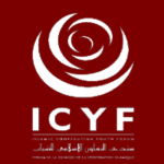 OIC INTERN Internship 2026 in Turkiye Apply Now