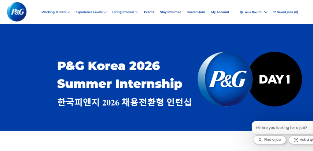 P&G Korea Internship Procter & Gamble Korea Internship