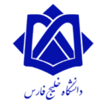 Persian Gulf University Scholarship 2026 - Study in Iran
