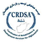 Scope Registrar Job