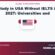 American university campus for international students planning to study in the USA without IELTS in 2027